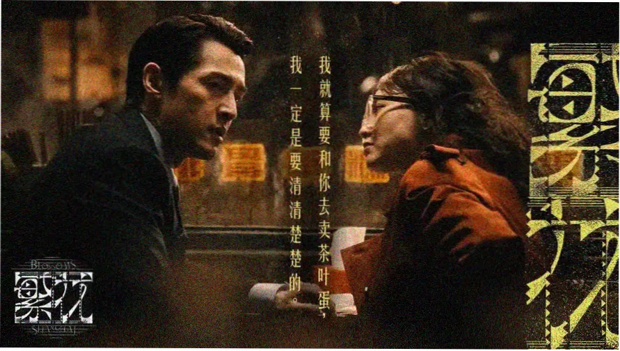 贝克街的亡灵 柯南剧场版经典场景