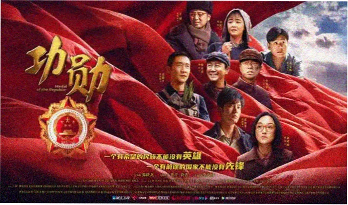 通往天国的倒计时 柯南剧场版经典画面
