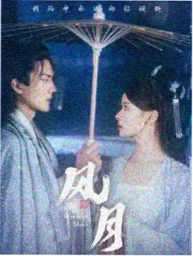 柯南剧场版经典 分镜手稿资讯