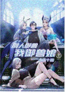 零的执行人 柯南剧场版经典